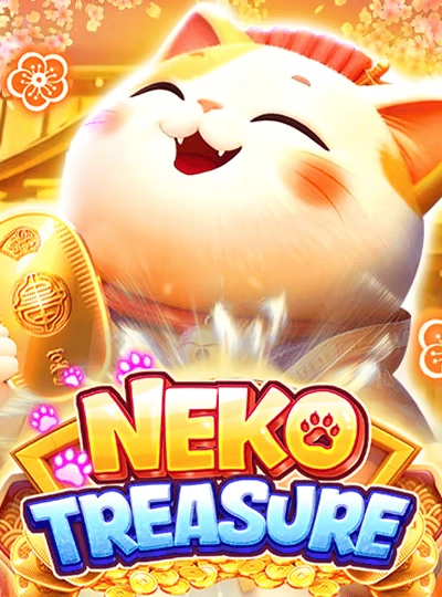nm88 nm88